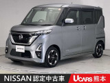 当店の在庫車をご覧いただきまして誠にありがとうございます。この他にも多数の画像がございますので、是非ご覧ください。お車の事などお気軽にお問い合わせ下さい。TEL096-355-2377