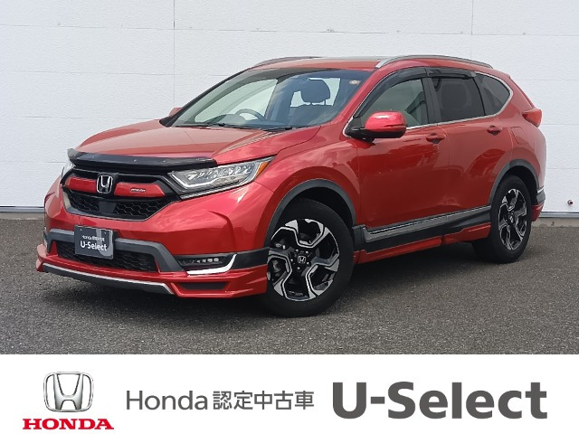 CR-V 1.5 EX マスターピース