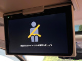 【フリップダウンモニター】大画面モニターで後席でもエンタメをお楽しみいただけます。小さなお子様にも大人気の装備です♪
