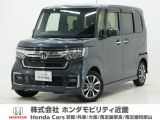 令和4年式 ワンオーナー この度は当店の車両をごらん頂きましてありがとうございます。当店の販売車両はそのほとんどが自社での下取り車とデモカー(試乗車)から構成され、安心してご購入いただけますよ
