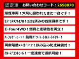 アルファード ハイブリッド 2.5 G モデリスタエアロ 後席モニター パワーシート