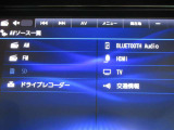フルセグTV視聴可能・Bluetoothオーディオにも対応しております ♪