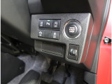 各種機能の操作は運転席から簡単に行えます♪必要に応じてスイッチ一つで簡単に操作いただけます!