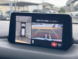 【360&deg;ビューモニター】専用のカメラにより、上から見下ろしたような視点で360度クルマの周囲を確認することができます☆死角部分も確認しやすく、狭い場所での切り返しや駐車もスムーズに行えます。