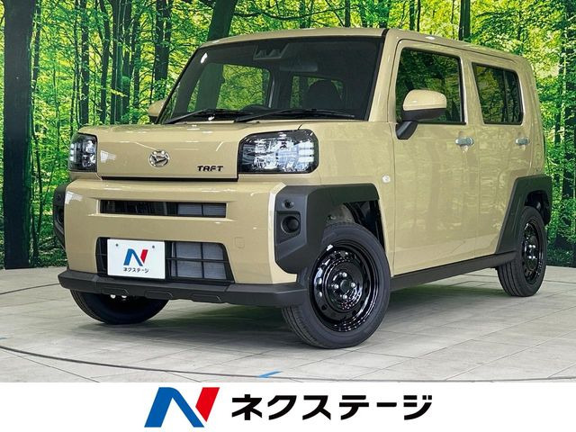 タフト X