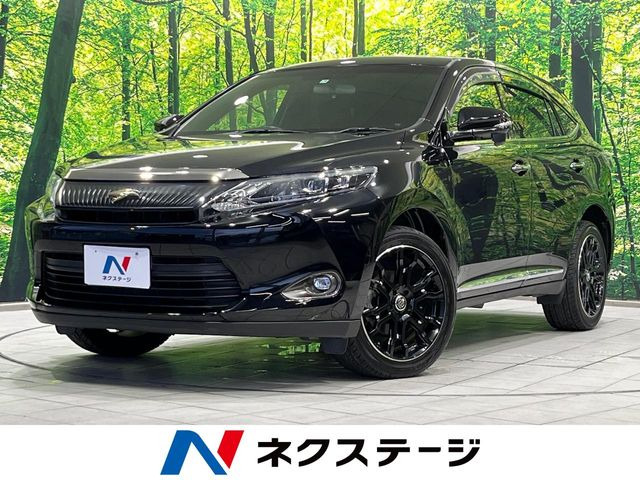 ハリアー 2.0 エレガンス 