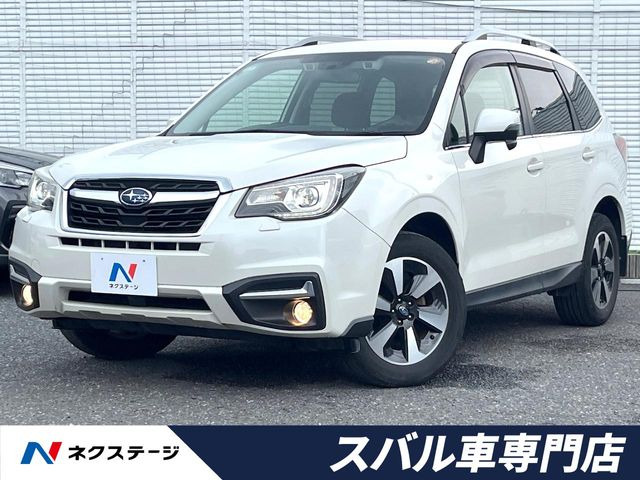 スバル フォレスター 