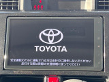 【純正ナビ】人気の純正ナビを装備しております。ナビの使いやすさはもちろん、オーディオ機能も充実!キャンプや旅行はもちろん、通勤や買い物など普段のドライブも楽しくなるはず♪