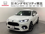 純正ナビはバックカメラに加え上から見下ろすように見えるマルチビューカメラも付いてます!Bluetooth付きで通勤にプライベートにもお勧めの音楽と共に楽しいカーライフをお過ごしください!