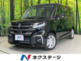 登録済未使用車 両側電動ドア 全周囲カメラ 衝突被害軽減システム