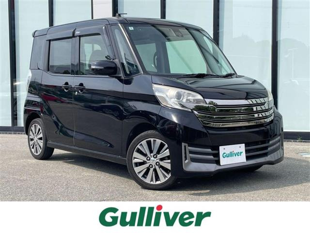 日産 デイズルークス 