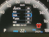 視認性の良いメ-タ-を採用しており、快適なドライブをサポ-トします♪