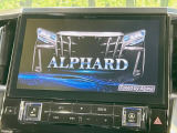【BIG-X11インチナビ】人気の大画面BIG-Xナビを装備。専用設計で車内の雰囲気にマッチ!ナビ利用時のマップ表示は見やすく、テレビやDVDは臨場感がアップ!いつものドライブがグッと楽しくなります♪