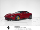 コーンズ大阪ショールームより、Ferrari認定中古車のご紹介です。