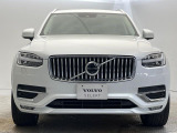 ボルボ認定中古車|グループ総在庫台数は実に約250台以上!その品揃えと品質に驚くこと間違いなし!