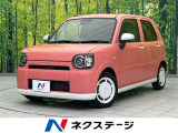 純正7インチナビ全周囲カメラ 衝突軽減システム ドラレコ ETC