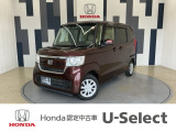 N-BOXが入庫しました!年式は令和1年、グレードは「G・Lホンダセンシング 4WD」、ボディカラーは、プレミアムアガットブラウンパールです!