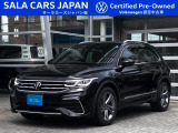 当店の認定中古車をご覧いただき、ありがとうございます。ご不明は何でもご相談ください。納得のいくお車選びを心を込めてお手伝いいたします。