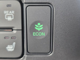 ワンタッチで省燃費走行をサポートするECONスイッチを装備。