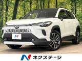 登録済未使用車 パノラマルーフ 純正10.5型ナビ 全周囲カメラ