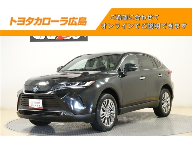 ハリアー 2.5 ハイブリッド Z レザーパッケージ