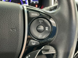 【アダプティブ・クルーズ・コントロール】予め設定した車速内でクルマが自動的に加減速。 前走車との適切な車間距離を維持しながら追従走行し、高速道路でのドライバーの疲労を軽減してくれる嬉しい機能付♪