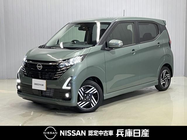 デイズ ハイウェイスターX