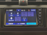 Bluetooth対応、CD再生機能付き。お好きな音楽を聴きながらのドライブは楽しいですよね〜♪