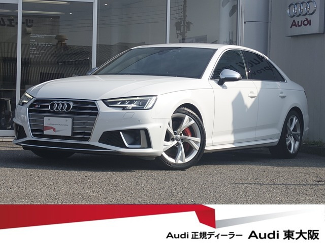 S4 3.0 4WD 
