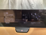 車線逸脱警報システムは、走行中にカメラで車線を検知して、自車が車線から逸脱する可能性があると判断した場合に、警報によりドライバーに通知します。