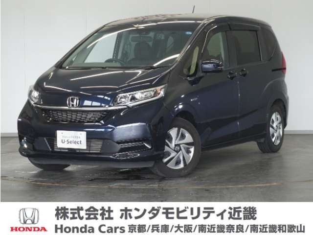 フリード+ 1.5 ハイブリッド G ホンダセンシング 