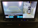 【マルチビューカメラ】周囲の状況を多彩なビューでナビ画面に表示します。駐車場や見通しの悪い交差点での安心感を高めます♪