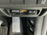 ETC2.0が標準装備です。高速道路の渋滞情報などをナビとリンクして画面でお知らせします。