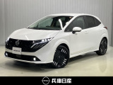 当社社用車アップ 令和7年式 ノート オーラG FOUR 入庫しました!分りやすい画像を複数掲載しておりますので、ご覧ください♪