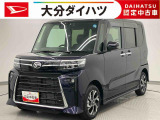 ちょうど良い大きさでおすすめのムーヴ! 通勤・お買い物なんでもお任せください。
