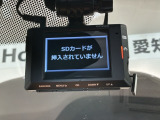 万が一の事故のときもドライブレコーダーがあると安心です。ご利用になる場合は個人情報保護の観点より新品の対応SDカードをお求め下さい。