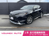 修復歴無しの綺麗な車両です。