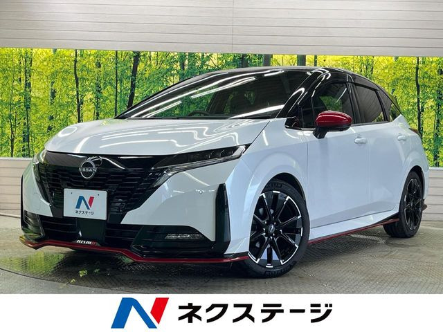 ノートオーラ 1.2 NISMO 