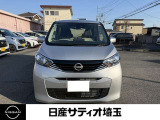 デイズ S 