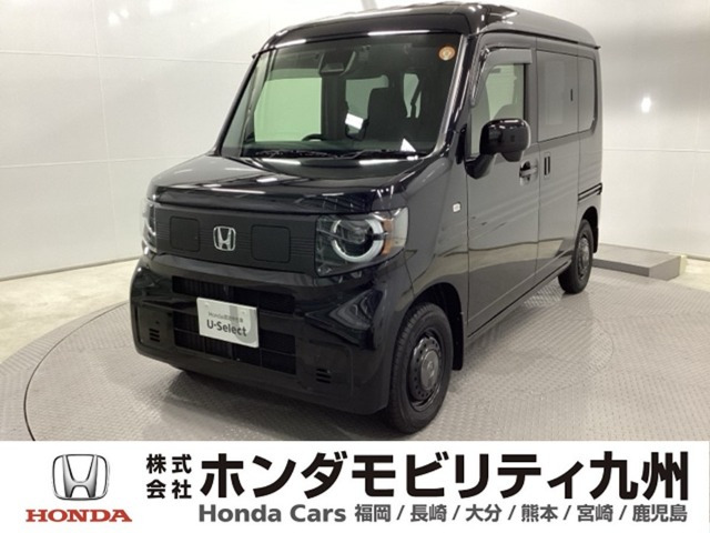 N-VAN e: e: ファン