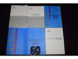 取扱説明書・保証書が揃っており、操作確認もでき、購入後も安心してお乗りいただけます。