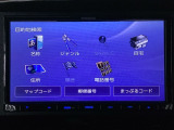 豊富に在庫を取り揃えています!軽自動車からミニバン、セダン、SUV、話題のハイブリッド車など続々入荷しております♪