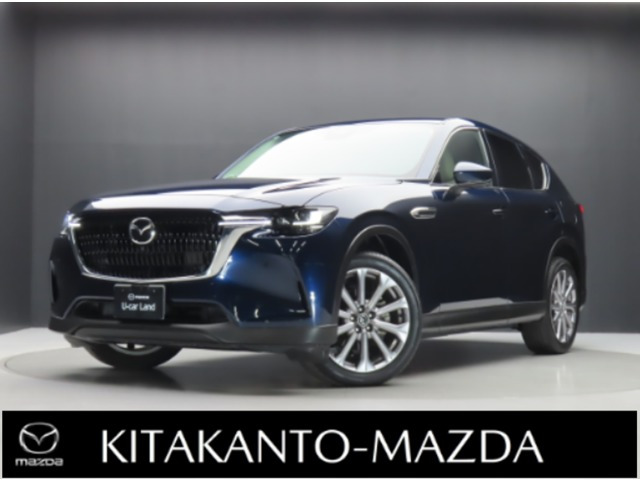 マツダ CX-60 