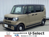 この度は、当店のお車をご覧いただきまして誠にありがとうございます。お気軽にお問い合わせください。