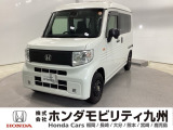 【NVAN:e】の電気自動車が入庫しました。当社デモカーです。整備記録簿や取扱説明書なども勿論揃っています。使用状況などもハッキリしている車両は安心してお乗り頂けます。