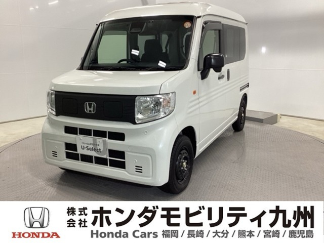N-VAN e: e: L4
