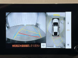 【バックモニター】駐車時に後方がリアルタイム映像で確認できます。大型商業施設や立体駐車場での駐車時や、夜間のバック時に大活躍?