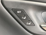 【メモリー機能付きパワーシート】ドライバーごとに設定したシート位置を記憶して、ボタン一つで切り替えできる便利な機能!運転する方が複数名いらっしゃるご家庭におすすめです♪