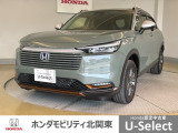 車名の由来:ヴェゼルはカットした宝石の小さな面(Bezel)とクルマ(Vehicle)を組み合わせた造語で、「角度によって表情を変える宝石のように、多面的な魅力と価値を持つクルマ」を意味する。