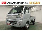 シルバーボディで走行少なめ、しかも4WDオートマのハイゼット(ピクシス)入りましたー。こういう子って気づいたら10年選手になってるんですよね。とにかく長く付き合える相棒タイプです(^^♪見ていきましょ